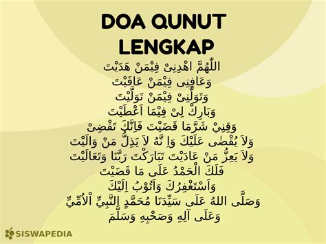 Doa Qunut