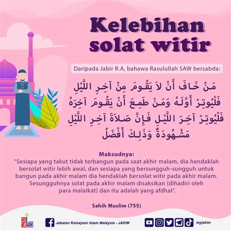 Perintah Sholat Witir